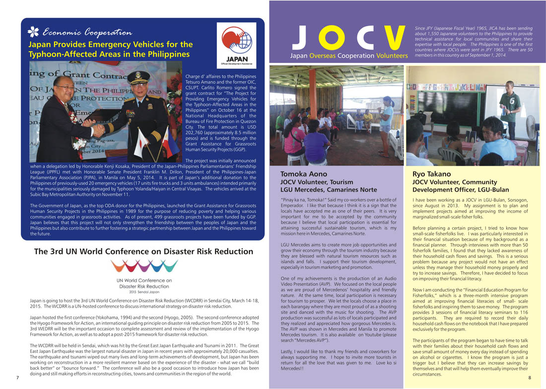 Japan Bulletin